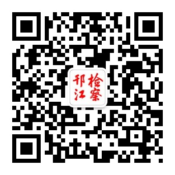 qrcode_for_gh_eb636e05edd3_344.jpg